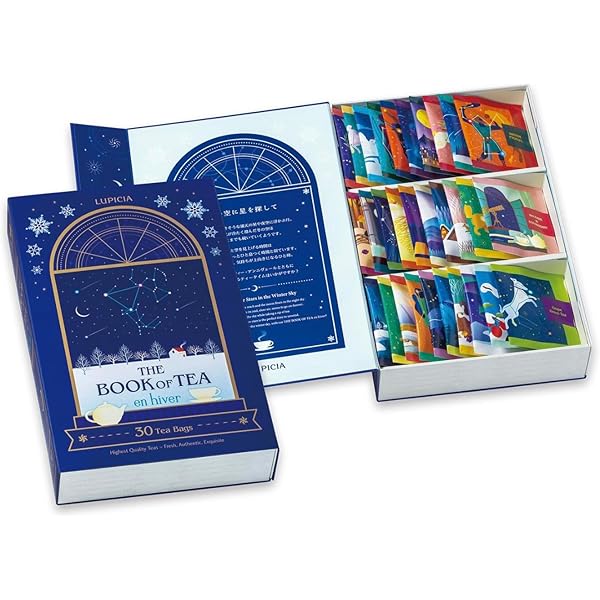 Amazon.co.jp: Lupicia Book of Tea 100 Carefully Selected Tea