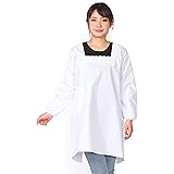 [コメシチ] 割烹着 洋装-85cm/M（裾フリルなし） 白 日本製 M/L かっぽうぎ かっぽー エプロン