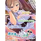 魔物娘たちとの楽園～スライム＆スキュラ～(2) 魔物娘たちとの楽園~スライム＆スキュラ