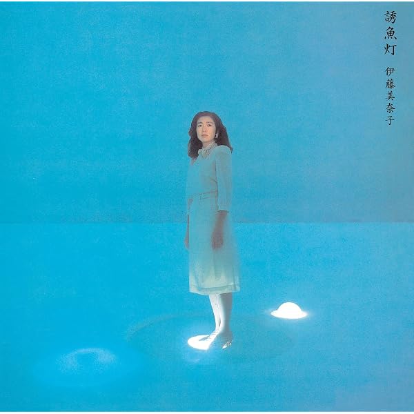 Amazon.co.jp: いしだあゆみ, -, - : 【Amazon.co.jp限定】いしだ