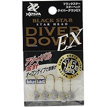 Amazon | ゼスタ(XESTA) ブラックスター スターヘッド ダイバーダウン