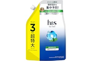 h&s for men [新モデル]コンディショナー リフレッシュEX 900g [3個分] 詰め替え超特大 エイチアンドエスフォーメン