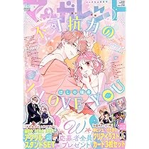 71CNj8GE2-L._AC_UL210_SR210,