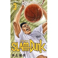 SLAM DUNK 新装再編版 1 (愛蔵版コミックス) | 井上 雄彦 |本 | 通販