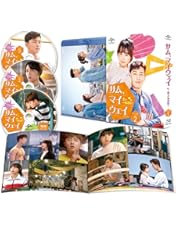 Amazon.co.jp: サム、マイウェイ~恋の一発逆転!~ Blu-ray SET1 : パク