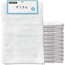 Amazon.co.jp: ユノックス ぞうきん 白 30枚セット(3枚×10個) 約20