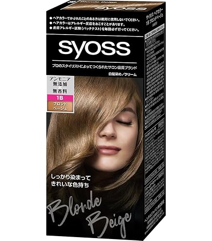 Amazon | ウエラトーン ツープラスワン クリーム 8GM | ウエラトーン