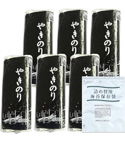 Amazon | 田庄 やきのり 海苔 国産 希少 高級寿司屋が使う焼のり 10枚