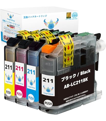 Brother LC211 純正インクカートリッジ セット Amazon.co.jp: 【ブラザー純正】 ブラザー工業(Brother
