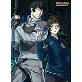【Amazon.co.jp限定】「劇場版 PSYCHO-PASS サイコパス PROVIDENCE」Blu-ray（特典Blu-ray付2枚組）（法人特典：「描き下ろしB2布ポスター（常守朱）」） [Blu-ray]