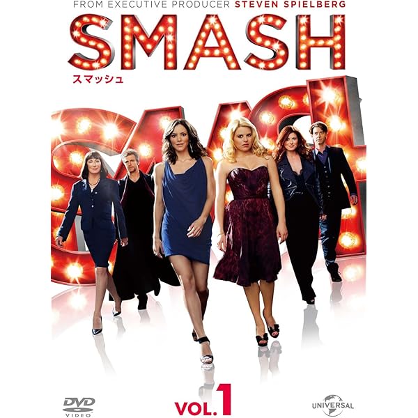 (未使用･未開封品)　SMASH シーズン2 バリューパック [DVD] kmdlckf 楽天市場】【中古】《ケースなし》SMASH シーズン2 全9巻セット