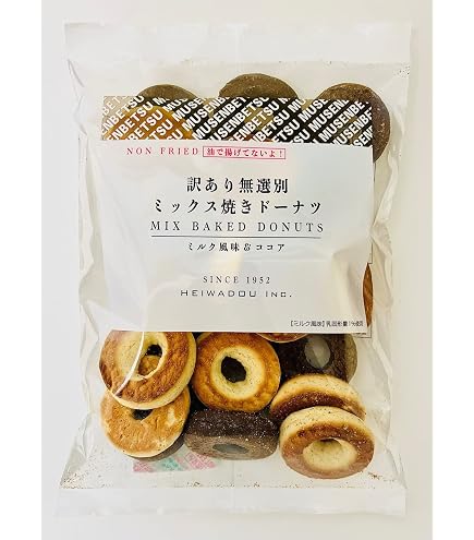 Amazon.co.jp: なにわ屋 堂島ベイクドドーナツ 6個入り : 食品・飲料・お酒