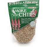 進誠産業 スモーク・チップ ヒッコリー(約500g)