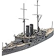 ハセガワ 1/700 日本海軍 戦艦 三笠 プラモデル