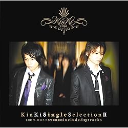 Amazon.co.jp: 39 (通常盤) - KinKi Kids: ミュージック