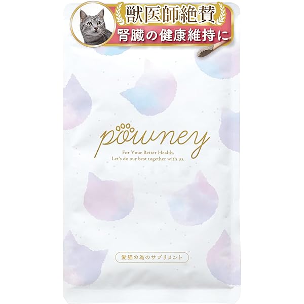 Amazon.co.jp: ねこり neco-ri 1箱10包入り : ペット用品