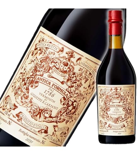 Amazon.co.jp: グランクラシコビター Gran Classico Bitter : 食品