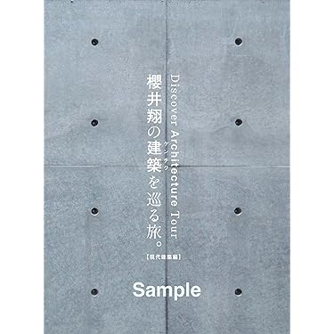 Amazon.co.jp 最新リリース: undefined の新着ランキングです。