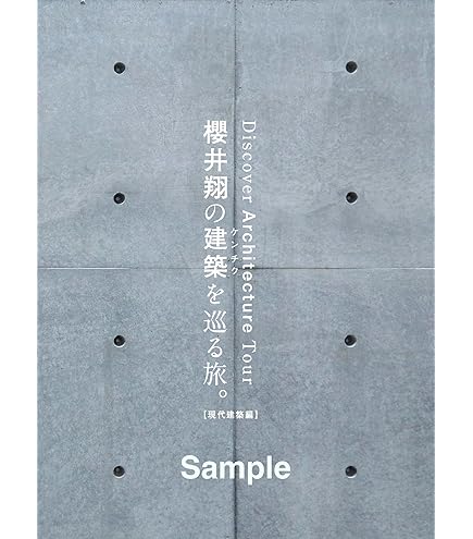 Amazon.co.jp: arashi 嵐 5×20 第3弾 アクリルプレート 5色