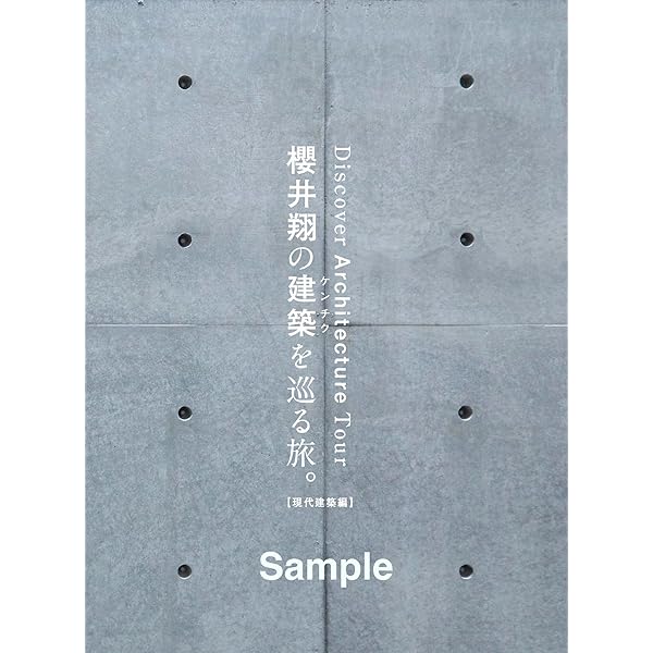 Amazon.co.jp: 映画 謎解きはディナーのあとで Blu-ray