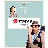 マニア向け。男はつらいよ。寅次郎頑張れ⁉️新品未使用 Amazon.co.jp: 男はつらいよ・寅次郎頑張れ! [DVD] : 渥美清, 倍