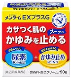 【第2類医薬品】近江兄弟社メンタームEXプラスG 90g