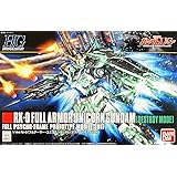 HGUC 1/144 RX-0 フルアーマー・ユニコーンガンダム (デストロイモード) (機動戦士ガンダムUC)