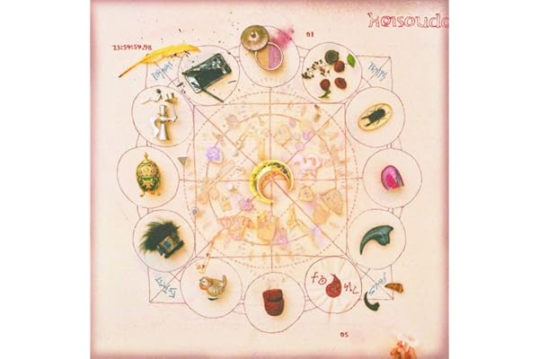 形藻土 (通常盤初回プレス)