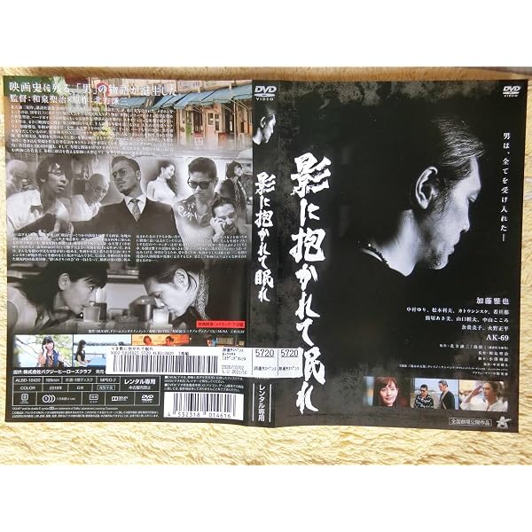 Amazon.co.jp: ディアーディアー [DVD] : 中村ゆり, 斉藤陽一郎, 桐生