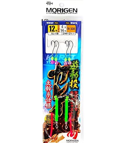 まるまる Amazon | まるふじ(Marufuji) 投げ仕掛け 投カレイ アイナメ
