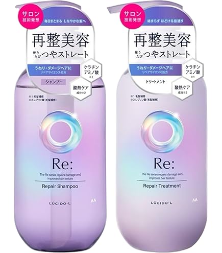 Amazon | LUCIDO-L(ルシードエル) #質感再整シャンプー