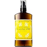 自然化粧品研究所 スイートアーモンドオイル キャリアオイル 100ml ポンプボトル