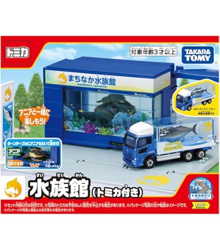 Amazon.co.jp: タカラトミー(TAKARA TOMY) トミカワールド  