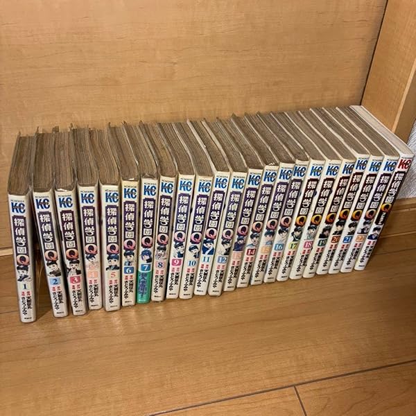 探偵学園Q 文庫版 12巻完結セット (講談社漫画文庫) | さとう ふみや