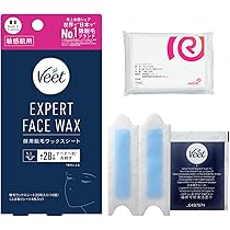 Amazon.co.jp: ヴィート メン Veet Men バスタイム 除毛クリーム 150g