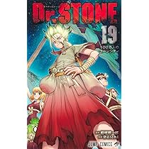 Dr.STONE 17 (ジャンプコミックス) | Boichi, 稲垣 理一郎 |本 | 通販