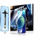 iPhone - 【美品】iPhone12 128GB  SIMフリー 【保護ガラス貼り付け済み】 Amazon | 【整備済み品】 Apple iPhone 12 128GB ブラック SIM