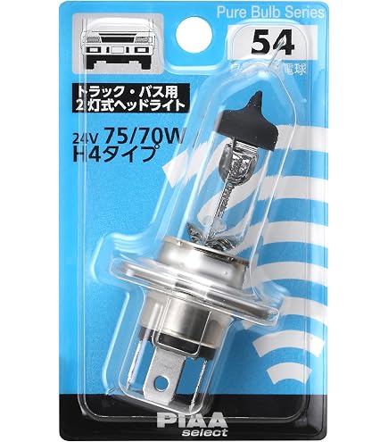 Amazon | PIAA(ピア) 車用 バルブ ヘッドライト/フォグライト用