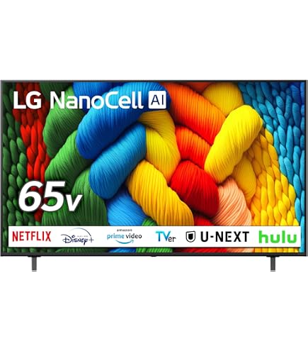 Amazon | LG 液晶テレビ 75NANO80AJA 75V型 4Kチューナー内蔵/スマート