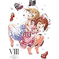 アイドルマスターシンデレラガールズ 8 (完全生産限定版) [Blu-ray]