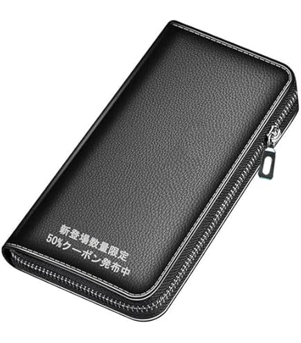 財布・ケース・小物入れ Ayumi.Hamasaki Amazon.co.jp: 浜崎あゆみ 財布 グッズ 手持ち財布 小銭入れ