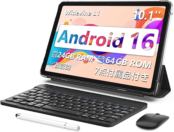 【世界初登場 android16 タブレット】星の輝き 10.1インチ Wi-Fiモデル 64GB|24GB|2TB拡張アンドロイド16 タブレット 8コアCPU GPS搭載 widevineL1|Netflix/YouTube対応 2.4G&5GWifi/BT5.0 6000mAh 顔認識 画面分割 児童守護 動画電子書 マンガ見る 保護フイルム貼り済み 一年保証付き|7点付属品付き - 1