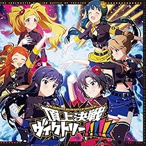 ミリオン♡です。 ミリオン♡です。