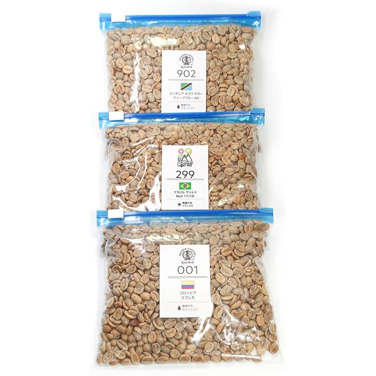 Amazon.co.jp: 生豆倶楽部 コーヒー生豆 プレミアム 厳選セレクト5農園