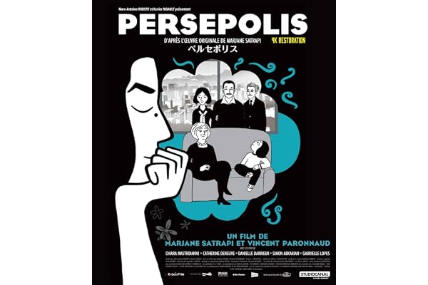 ペルセポリス 4Kレストア Blu-ray