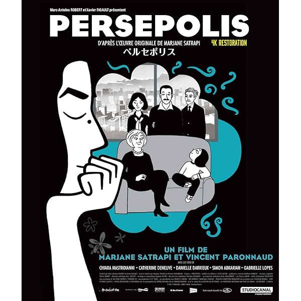 Amazon.co.jp: 【メーカー特典あり】若者のすべて Blu-ray BOX(B6