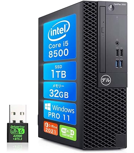 Amazon.co.jp: 良品 デスクトップ DELL Precision T1700 D13M