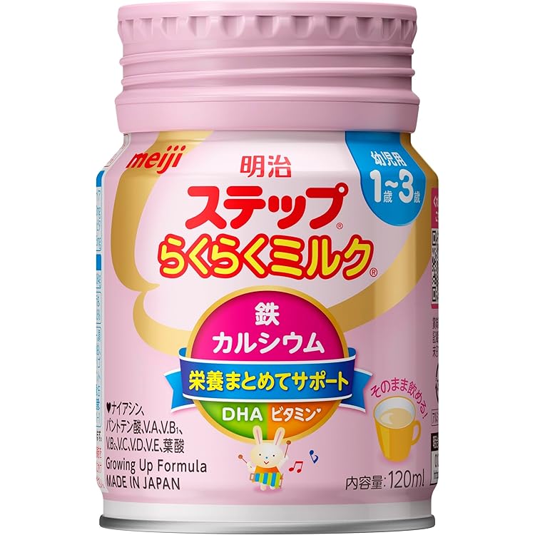 Amazon.co.jp: 明治ほほえみ らくらくキューブ 108g (27g×4袋)[0