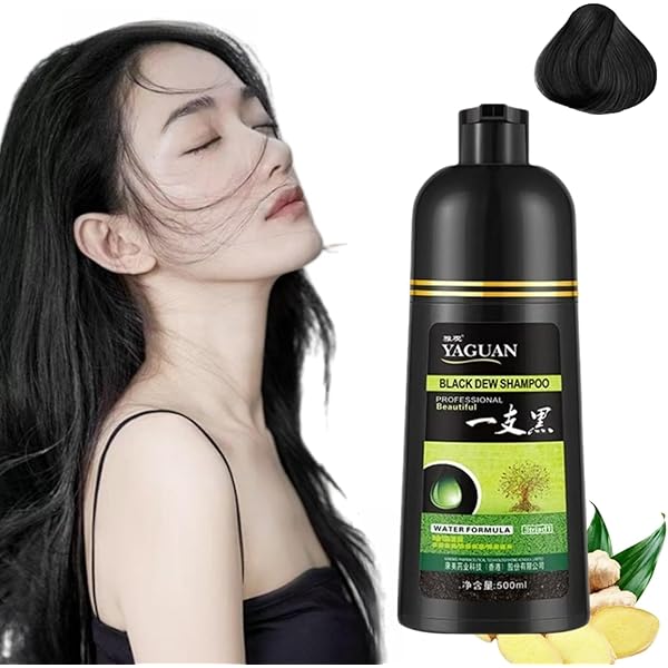 Amazon | 10分ハーバルヘアダークニングシャンプー、ブラック