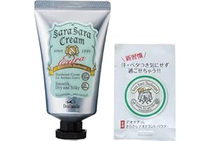 【Amazon.co.jp 限定】【医薬部外品】 デオナチュレ さらさらクリーム ワキ用 直ヌリ 制汗剤 クリーム 無香料 ワキガ 1個(45g)さらさらパウダーサシェ付